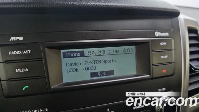 Ssangyong Rexton Sports id 2882086 из Кореи 7