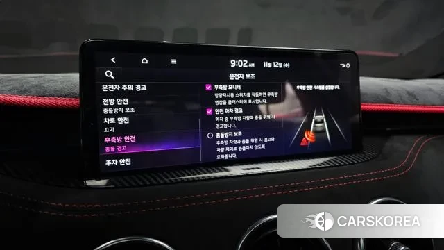 Kia Stinger Meister id 3355079 из Кореи 7