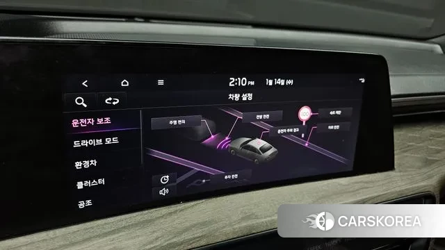 Kia K8 Hybrid id 3582120 из Кореи 7