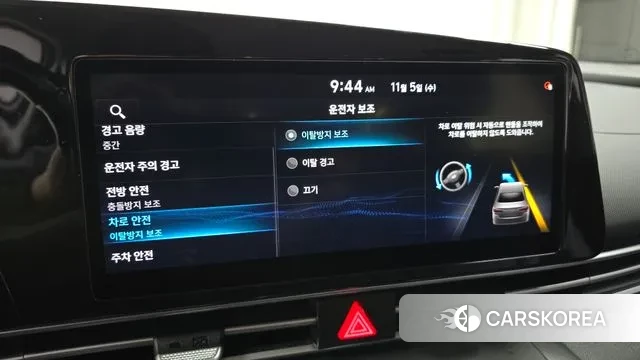 Hyundai Avante (CN7) id 3329784 из Кореи 7