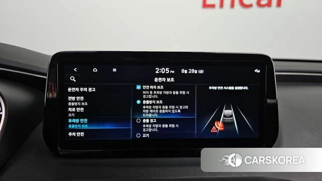 Hyundai The New Santa Fe id 4745117 из Кореи 7