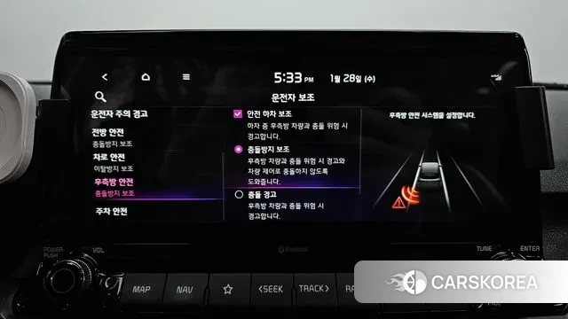 Kia Seltos id 3630871 из Кореи 7