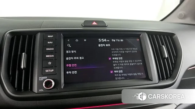 Kia The New Kia Ray id 3022138 из Кореи 7