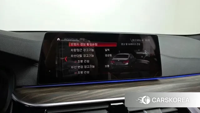 BMW 5 Series (G30) id 3469588 из Кореи 7