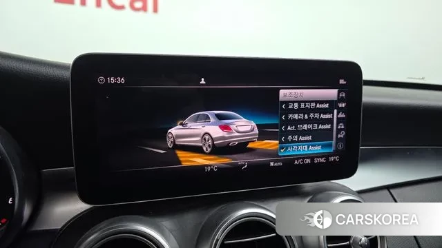 Mercedes-Benz C-Class W205 id 3748351 из Кореи 7