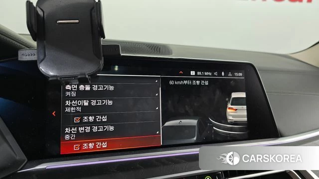 BMW X7 (G07) id 3915239 из Кореи 7