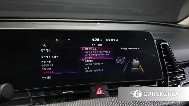 Kia Sportage 5th Generation id 3518360 из Кореи 7