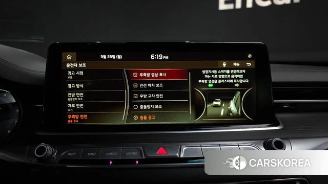 Kia More K9 id 3828968 из Кореи 7