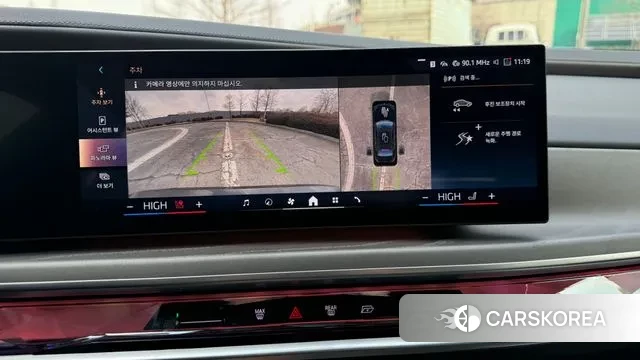 BMW i7 (G70) id 3664295 из Кореи 7