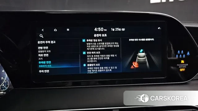 Hyundai Palisade id 3620502 из Кореи 7