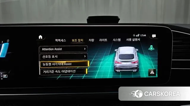 Mercedes-Benz GLE-Class W167 id 3267547 из Кореи 7