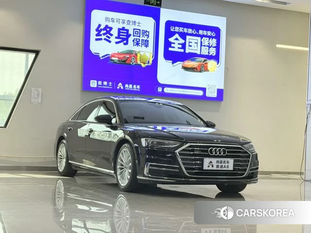 Audi A8 id 4387458 из Китая 7