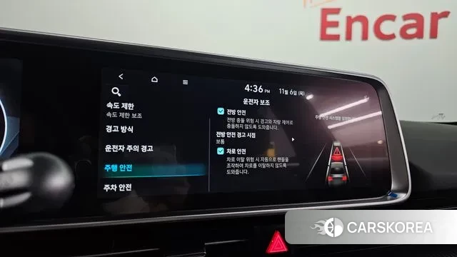 Hyundai Ionic 6 id 3332894 из Кореи 7