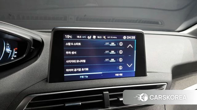 Peugeot 3008 second generation id 4295150 из Кореи 7