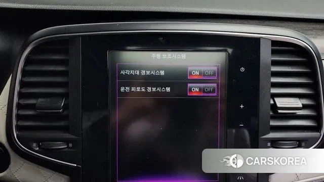 Renault Korea (Samsung) SM6 id 3666350 из Кореи 7