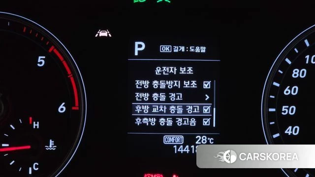 Genesis G70 id 4776232 из Кореи 7