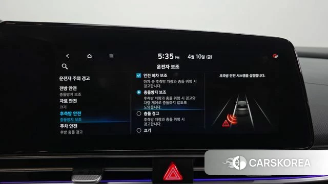 Hyundai Avante Hybrid (CN7) id 3915972 из Кореи 7