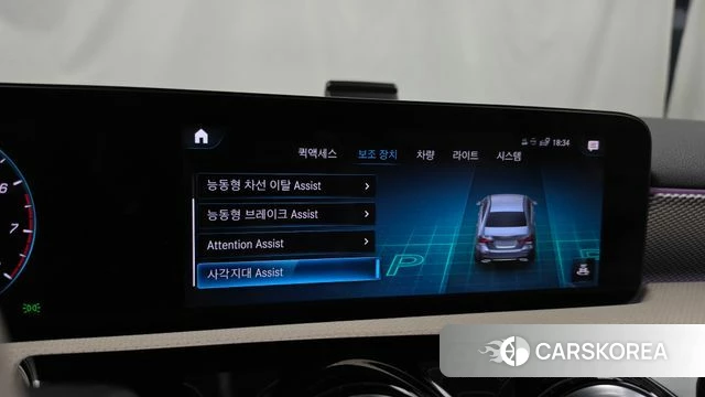 Mercedes-Benz A-Class W177 id 4774336 из Кореи 7
