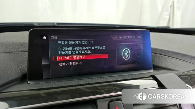 BMW 3 Series GT (F34) id 3866819 из Кореи 7