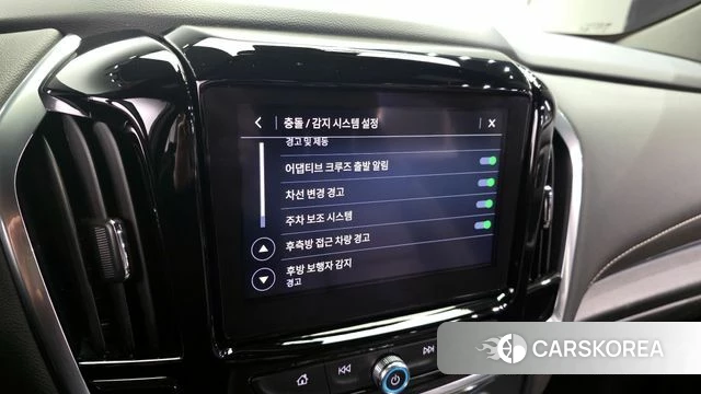 Chevrolet (GM Daewoo) Traverse id 3841785 из Кореи 7