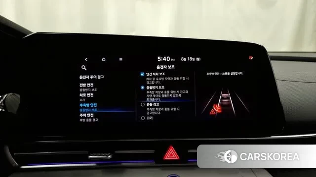 Hyundai Avante (CN7) id 3044737 из Кореи 7