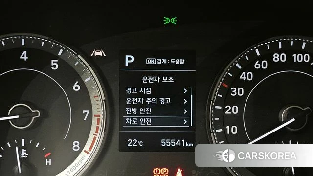 Hyundai Venue id 4267829 из Кореи 7