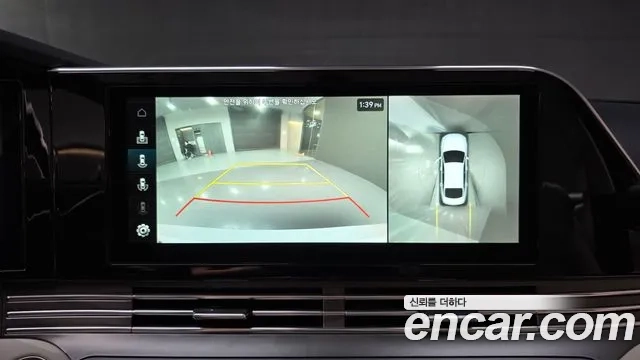 Hyundai The New Grandeur IG id 2950165 из Кореи 7