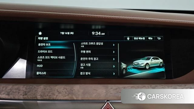 Genesis G90 id 4595748 из Кореи 7
