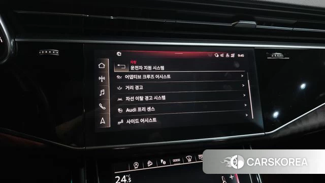 Audi Q7 (4M) id 3800164 из Кореи 7