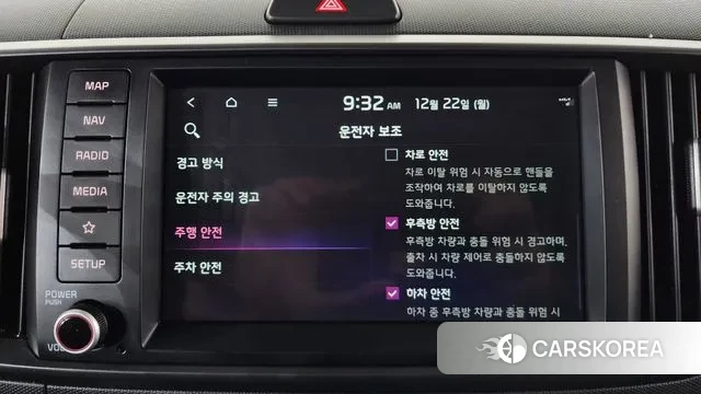 Kia The New Kia Ray id 3503218 из Кореи 7