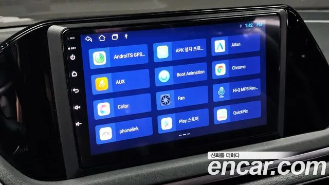 Hyundai Sonata (DN8) id 2686726 из Кореи 7