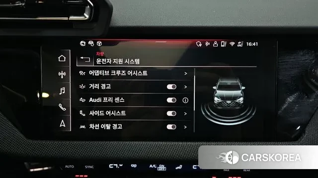 Audi A3 (8Y) id 3739181 из Кореи 7