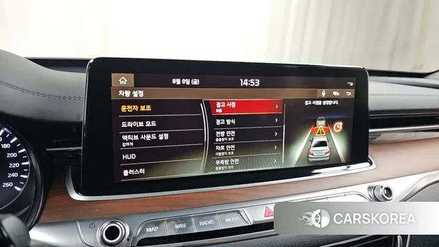 Kia More K9 id 3018536 из Кореи 7