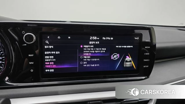 Kia K5 3rd generation id 4726556 из Кореи 7