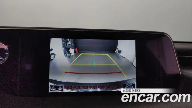 Lexus ES300h 7th generation id 2912767 из Кореи 7