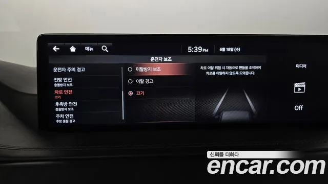 Genesis GV80 id 2834204 из Кореи 7