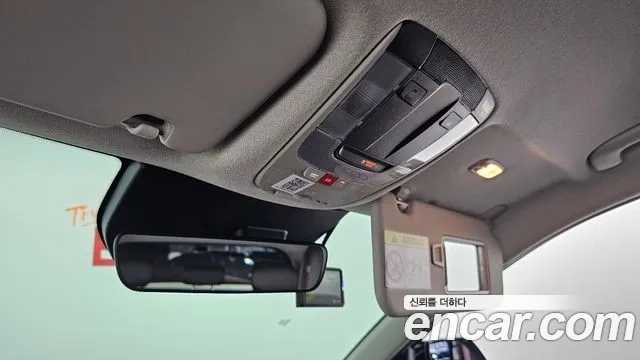 Kia Di All New Niro EV id 2949738 из Кореи 7