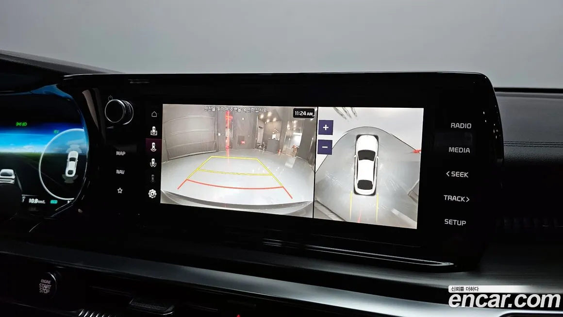 Kia K5 Hybrid 3rd Generation id 1756035 из Кореи 7