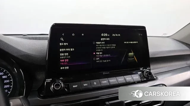 Kia Seltos id 3651252 из Кореи 7