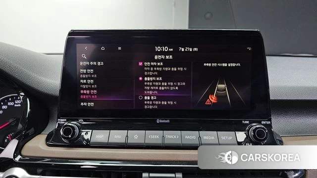 Kia Seltos id 4609971 из Кореи 7