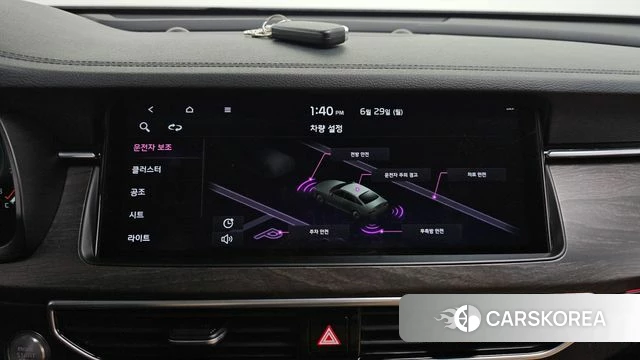 Kia K7 Premier id 4520179 из Кореи 7