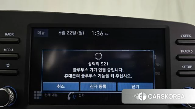 Hyundai Avante (CN7) id 4490020 из Кореи 7