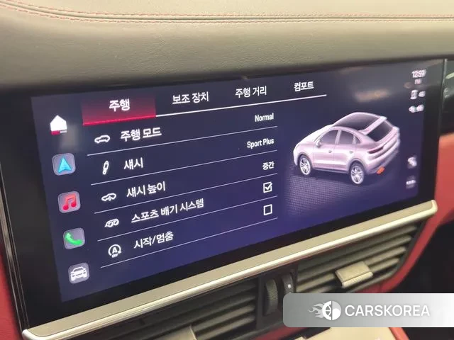 Porsche Cayenne (PO536) id 3529349 из Кореи 7