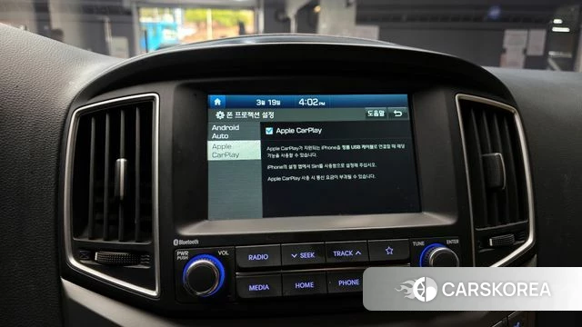 Hyundai The New Grand Starex id 3813397 из Кореи 7