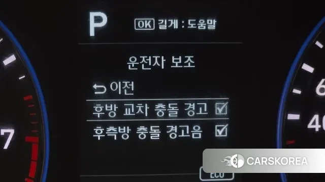 Hyundai Kona id 3651561 из Кореи 7