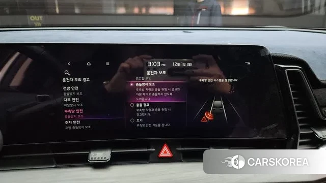 Kia Sportage 5th Generation id 3427840 из Кореи 7