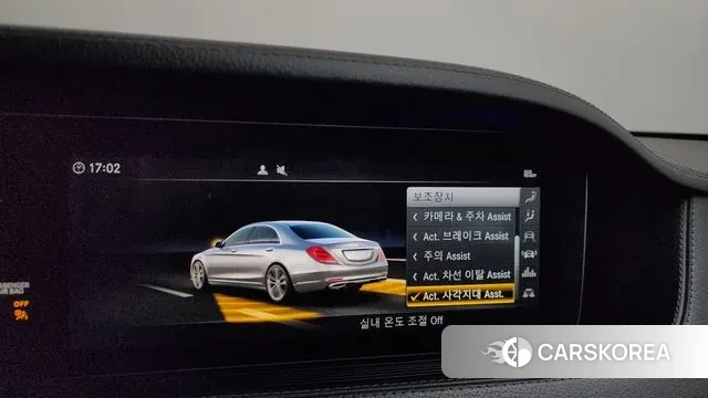 Mercedes-Benz S-Class W222 id 3302943 из Кореи 7