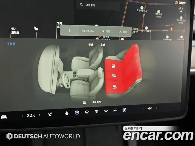 Tesla Model 3 id 2748434 из Кореи 7