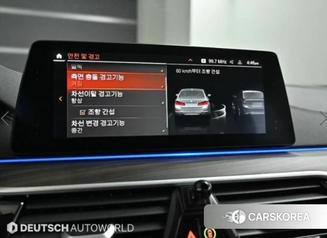 BMW 5 Series (G30) id 3844692 из Кореи 7