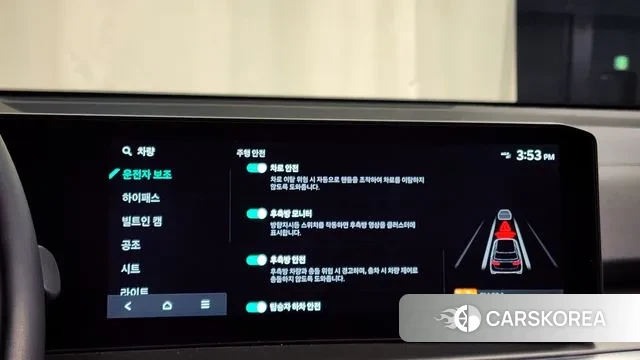 Kia The New Sorento 4th Generation id 3575895 из Кореи 7